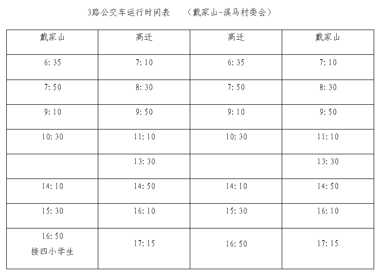 联系.png