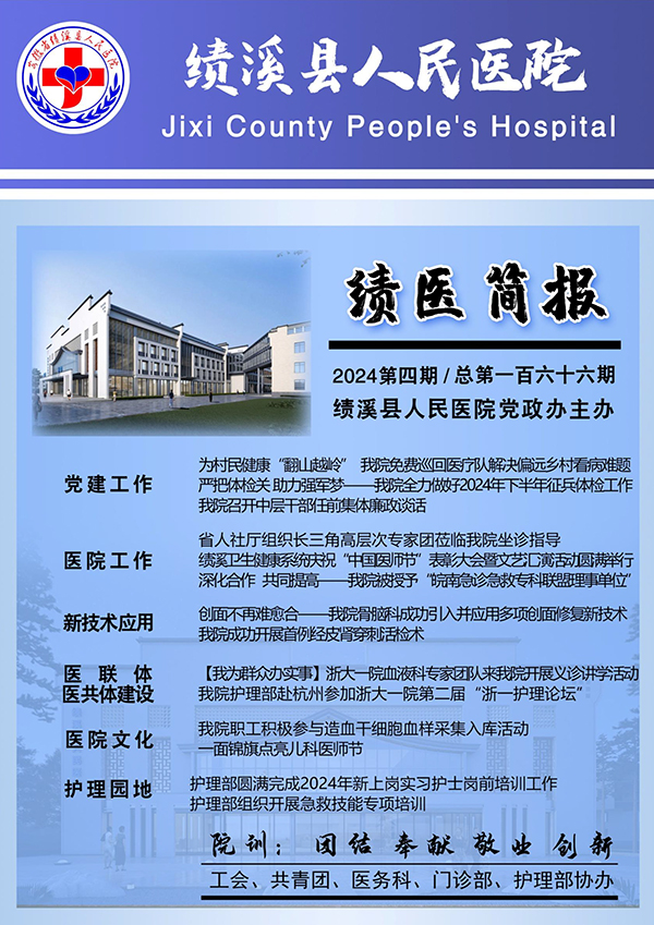 04.jpg