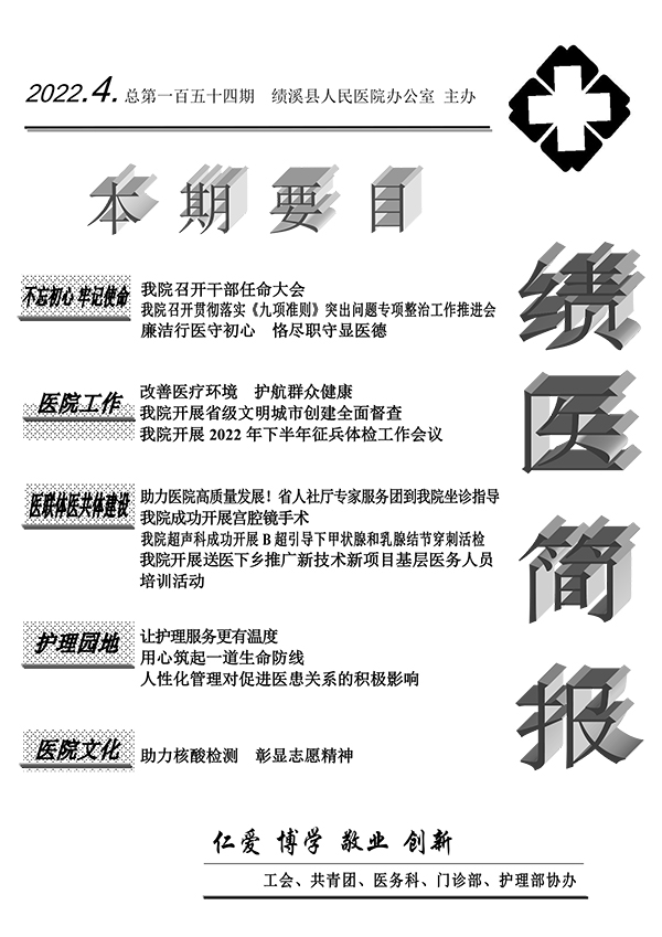 04.jpg