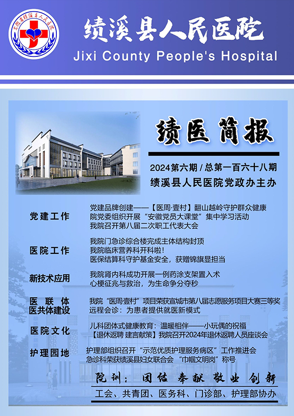 06.jpg