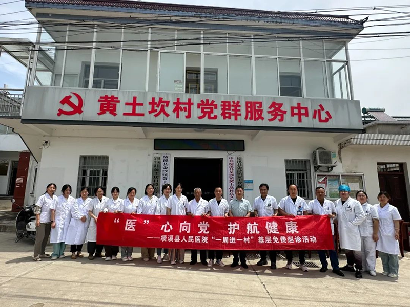 图片23.png
