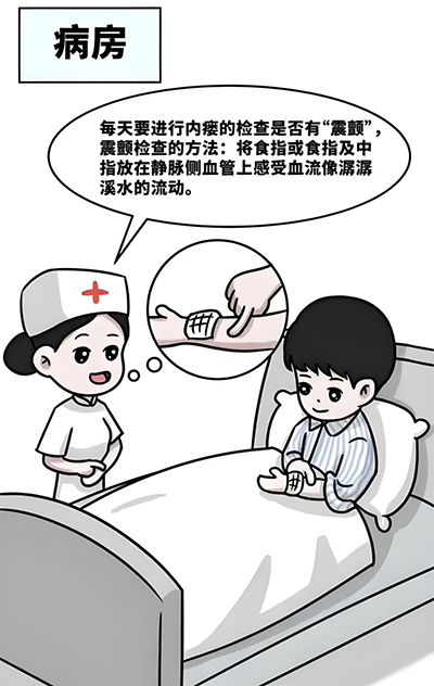 图片50 拷贝.jpg