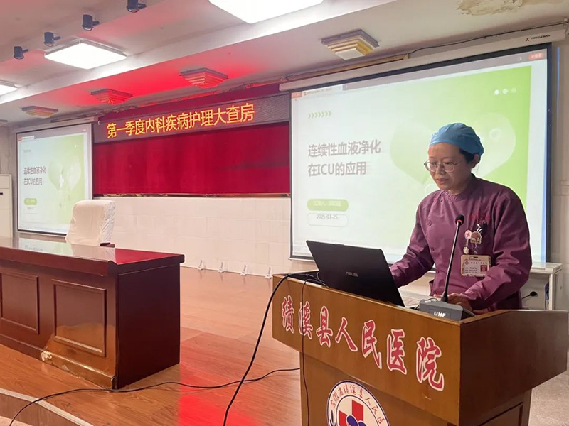 图片29 拷贝.jpg