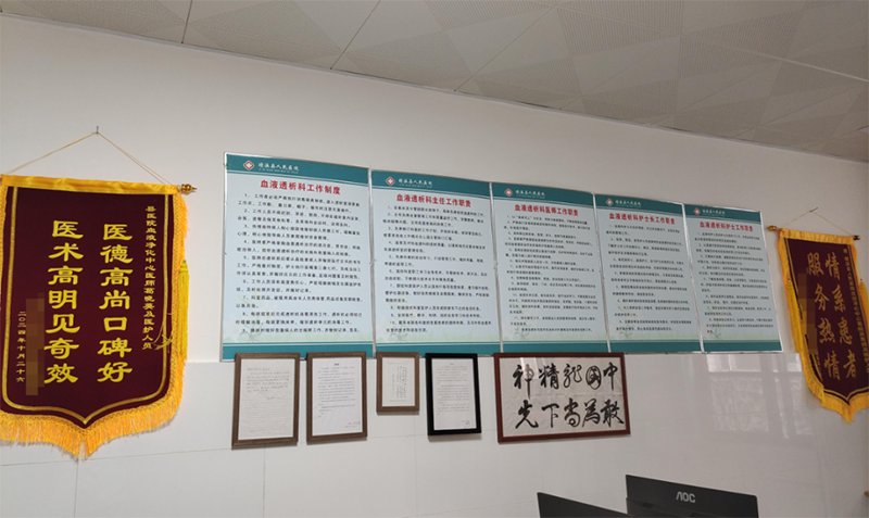 图片50.png