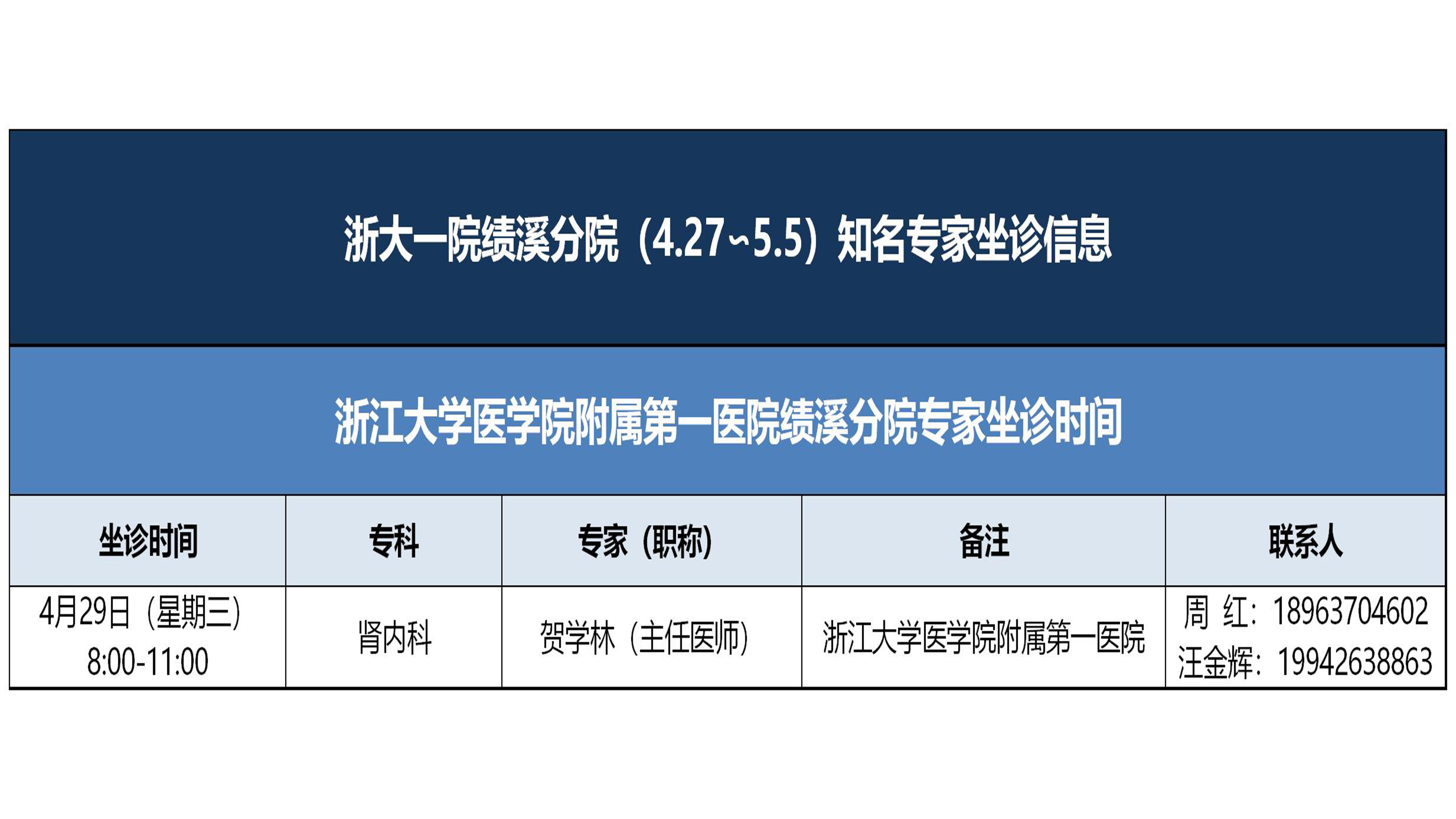16比9.jpg
